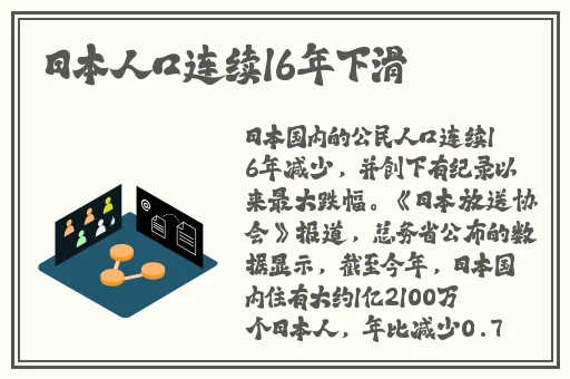 啦啦啦WWW免费高清