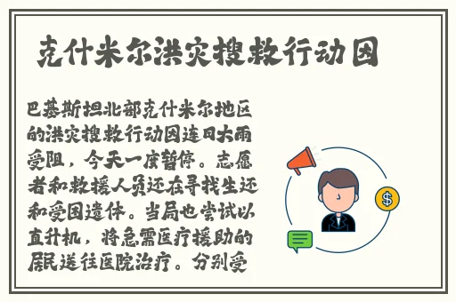 男生把大坤巴塞到女生的坤里免费